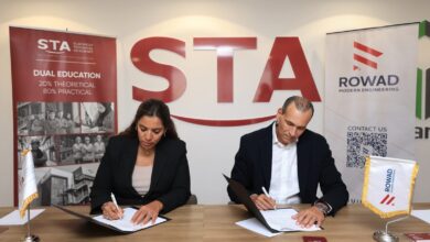 شراكة بين أكاديمية السويدي ورواد الهندسة الحديثة