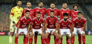 الأهلي يبدأ مشواره الإفريقي