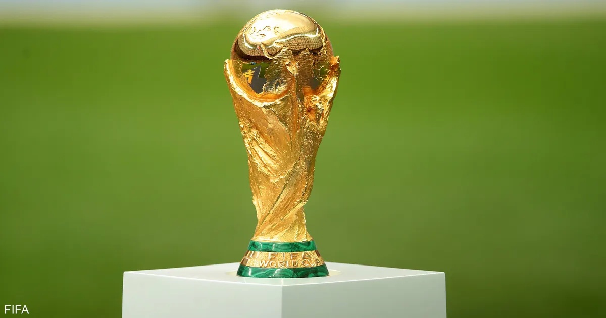 كأس العالم