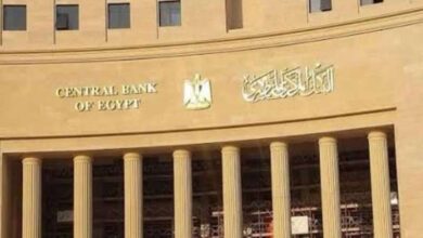 تعطيل العمل بالبنوك