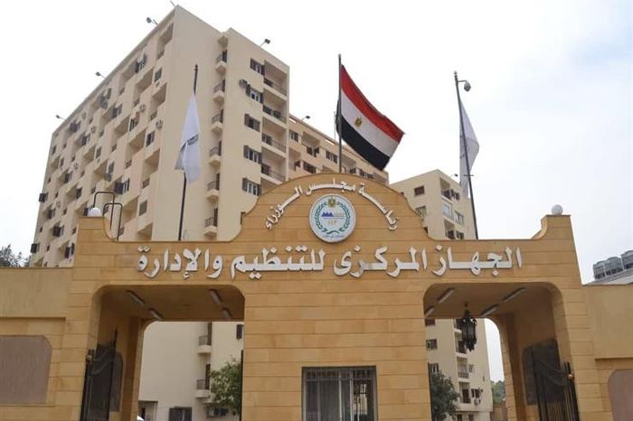 معلم مساعد رياضيات