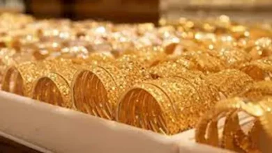أسعار الذهب