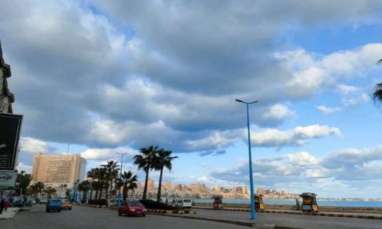 حالة الطقس اليوم واضطراب أمواج البحر المتوسط في الإسكندرية ومطروح.