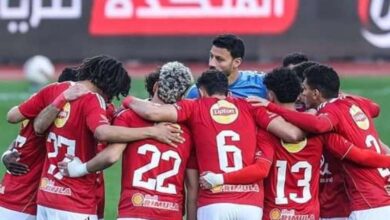 الأهلي