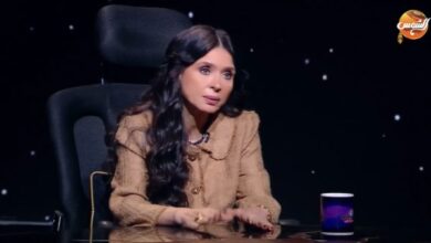 دينا
