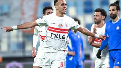 الزمالك