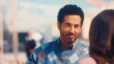 إفراج
