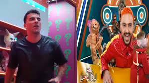 الأهلي