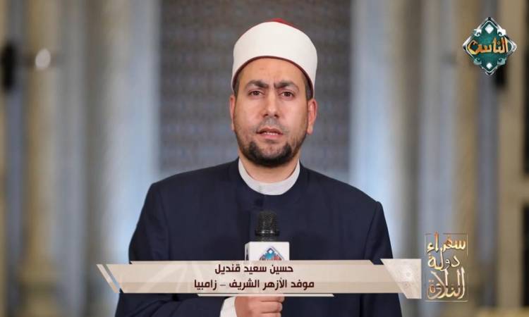 سفراء دولة التلاوة