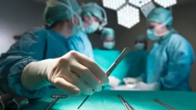 وزارة الصحة