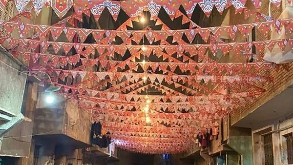الزينة