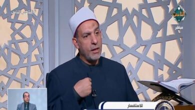 زكاة الفطر