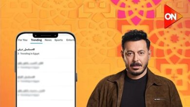 مسلسل درش