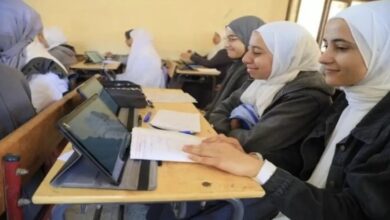 مفاهيم الكيمياء