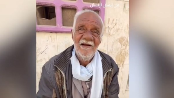 حياة كريمة