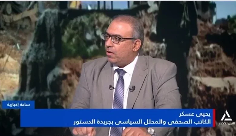 مضيق هرمز