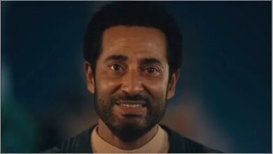 إفراج