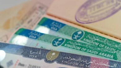 تأشيرة سياحية للسعودية