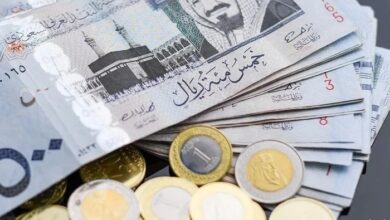 سعر الريال