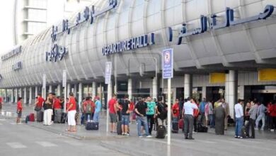 كارت الجوازات الورقي