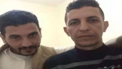 إسلام المخطوف