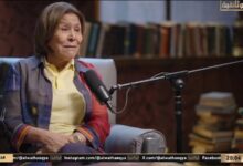 فريدة الشوباشي