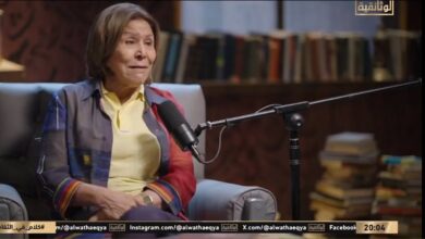 فريدة الشوباشي