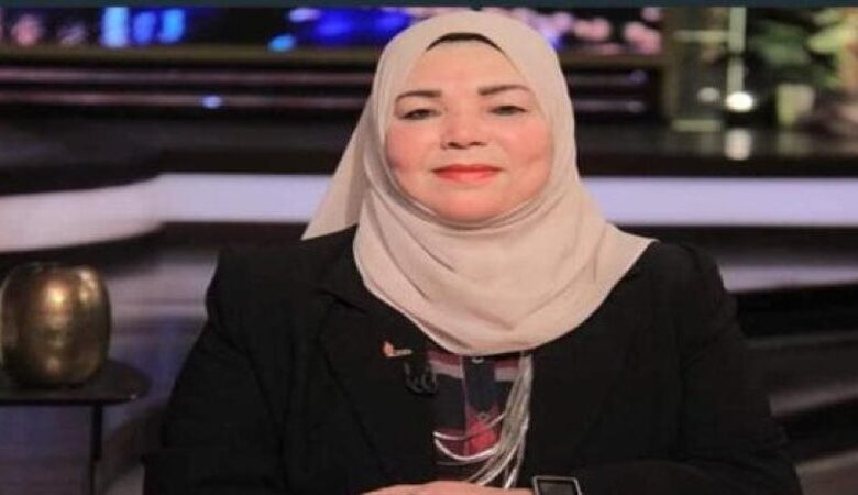اقتصاد